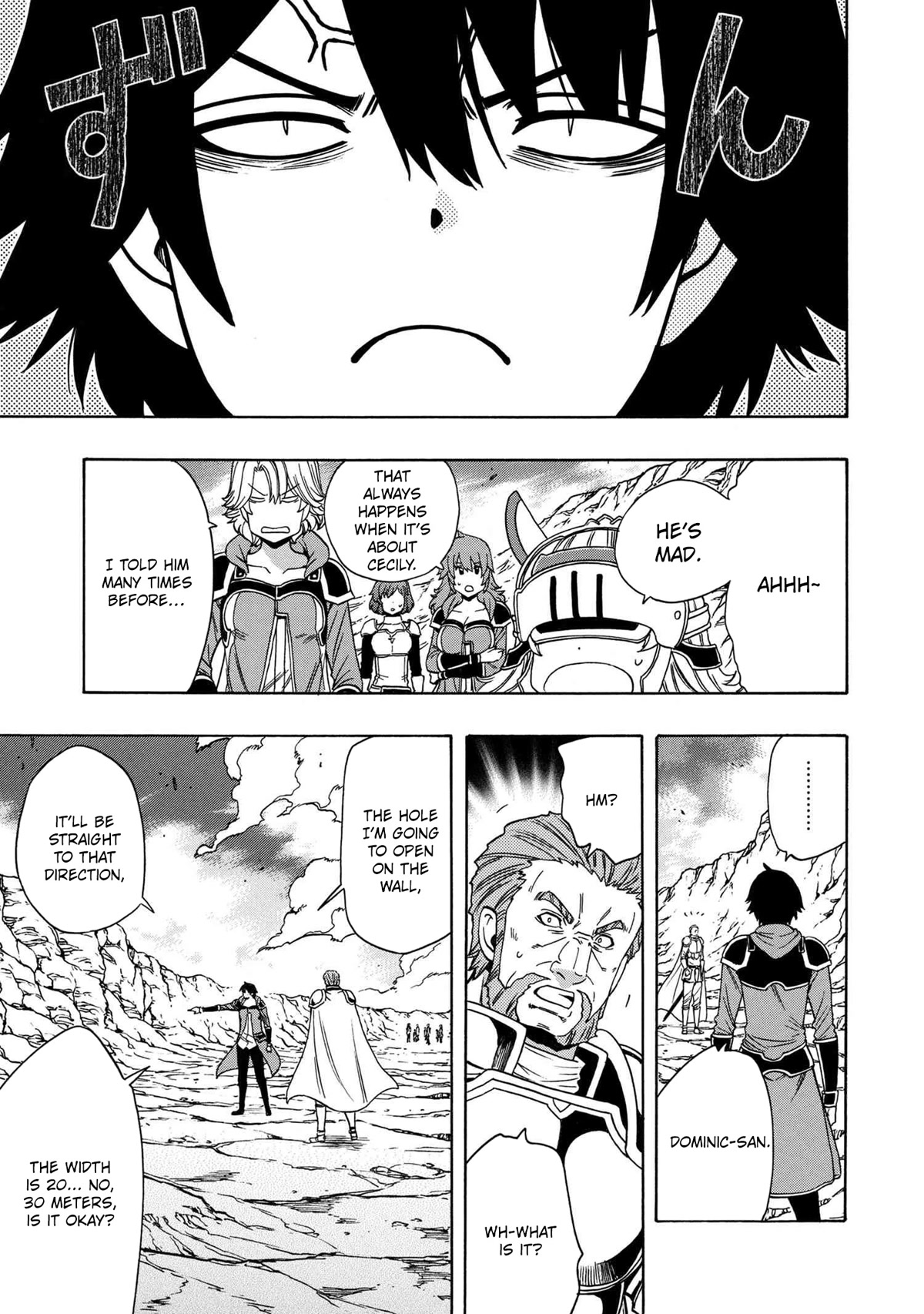Kenja no Mago Chapter 73 page 4 - Chapter 73