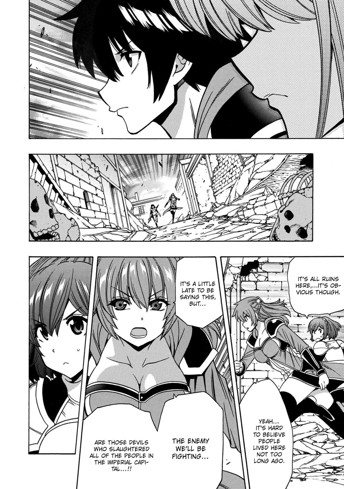 Kenja no Mago Chapter 73 page 49 - Chapter 73