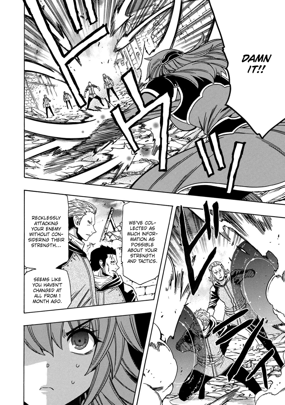 Kenja no Mago Chapter 74 page 13 - Chapter 74