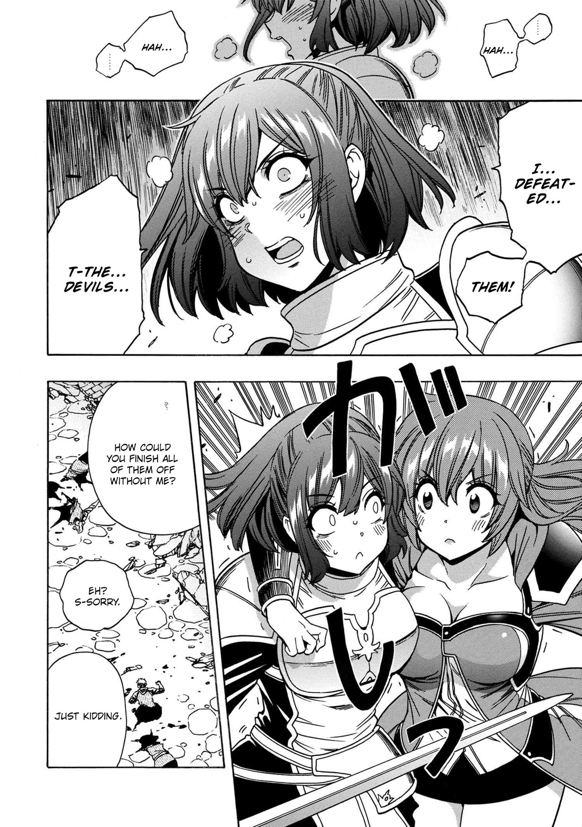Kenja no Mago Chapter 74 page 22 - Chapter 74