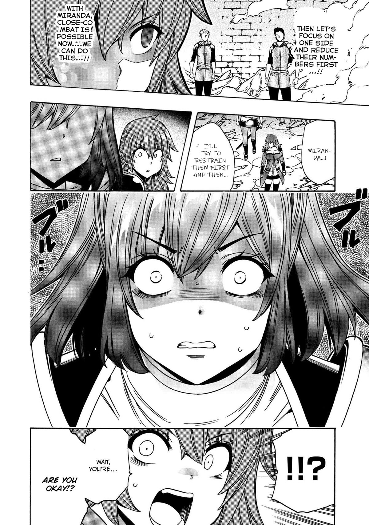 Kenja no Mago Chapter 74 page 3 - Chapter 74