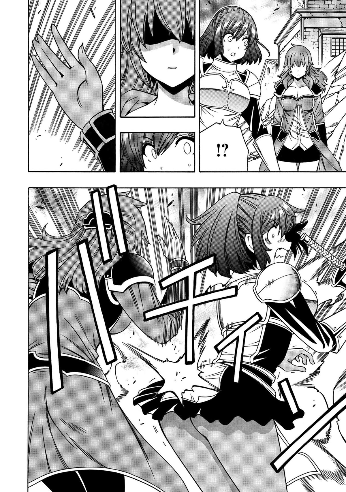 Kenja no Mago Chapter 74 page 9 - Chapter 74