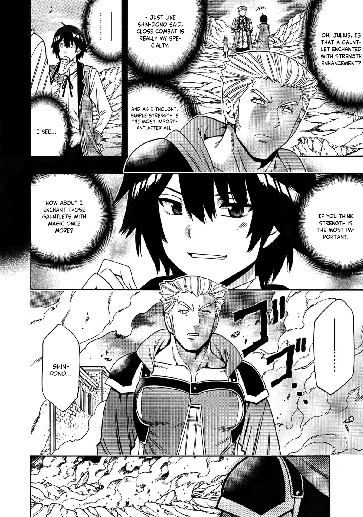 Kenja no Mago Chapter 75 page 16 - Chapter 75