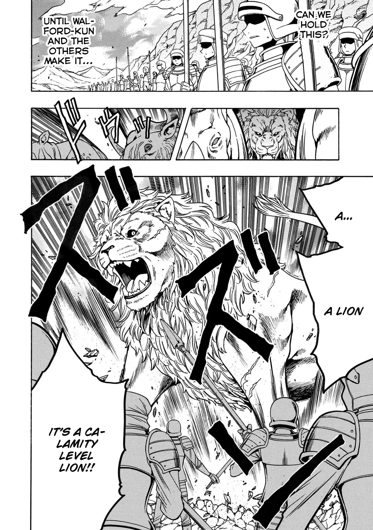 Kenja no Mago Chapter 75 page 22 - Chapter 75