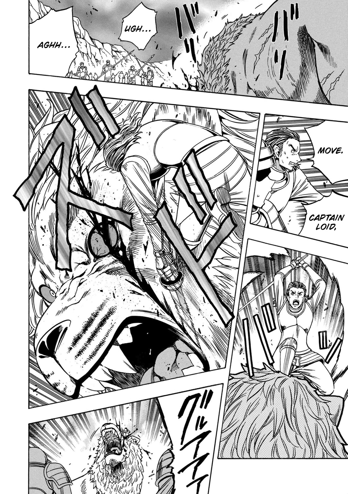 Kenja no Mago Chapter 75 page 24 - Chapter 75