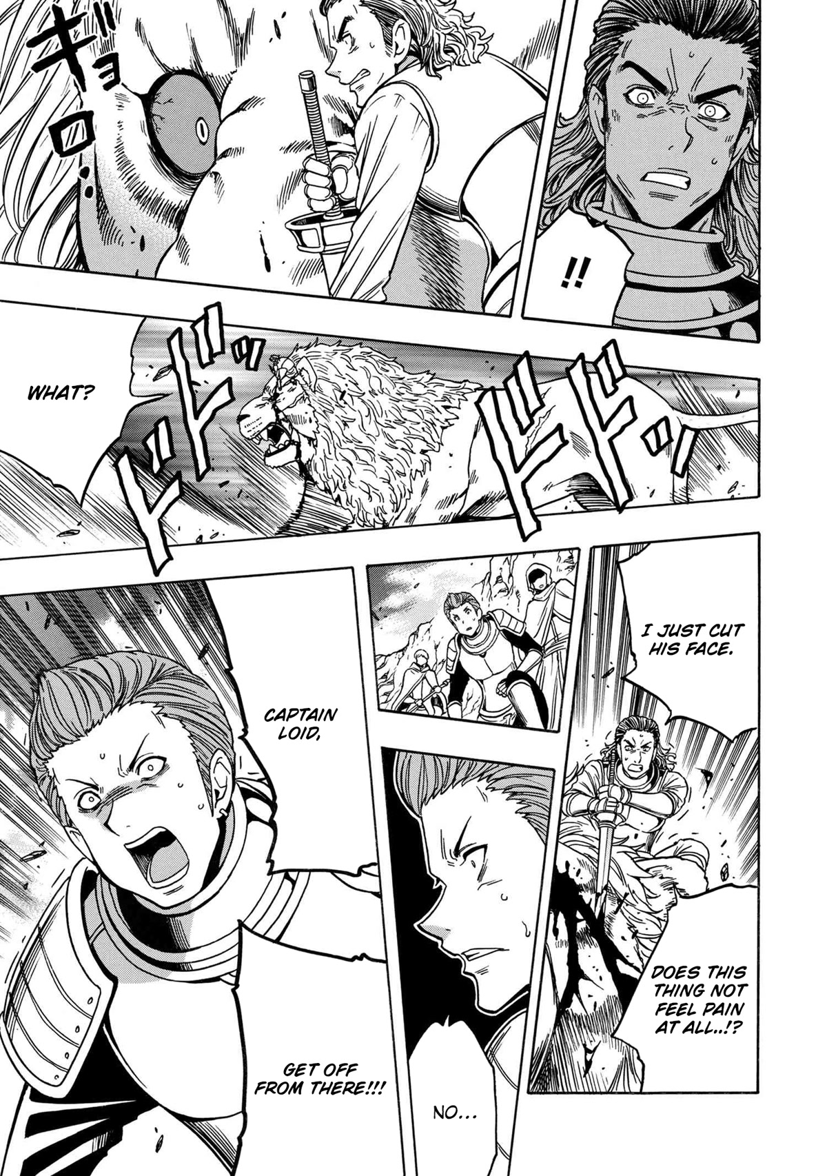 Kenja no Mago Chapter 75 page 25 - Chapter 75