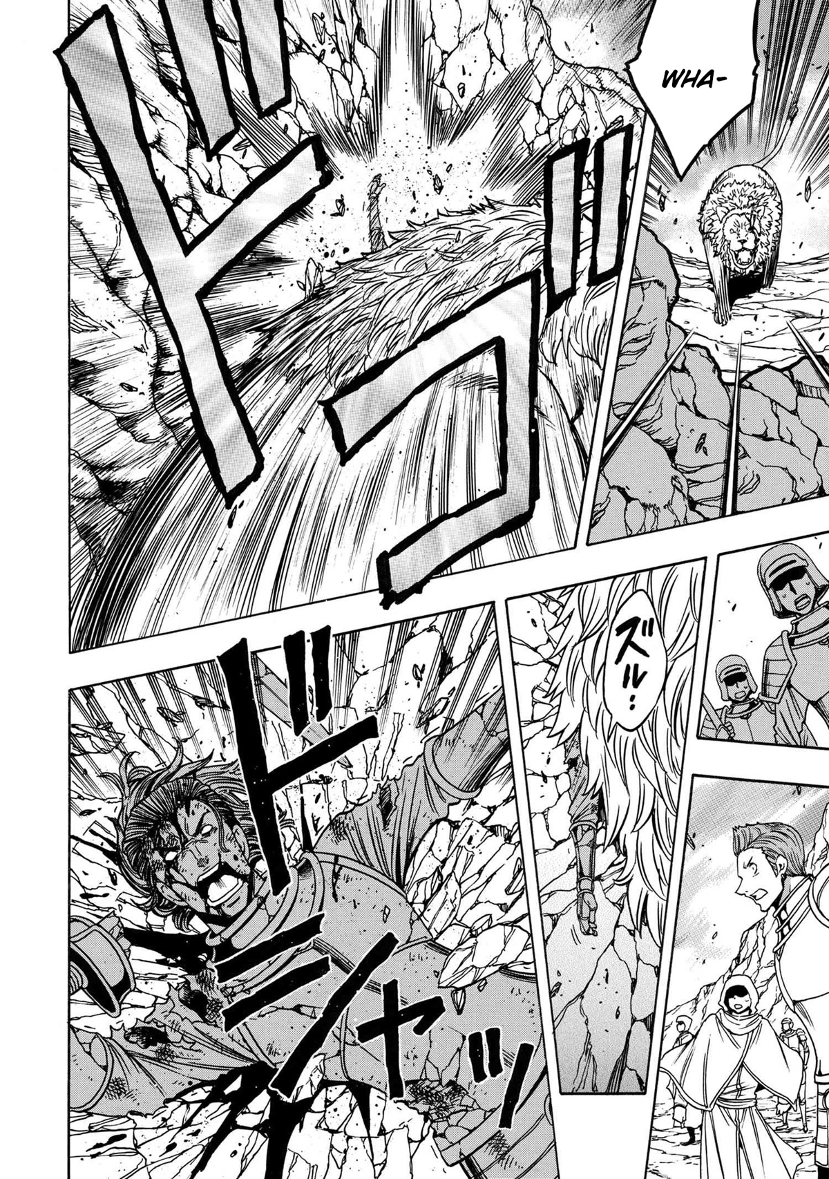 Kenja no Mago Chapter 75 page 26 - Chapter 75