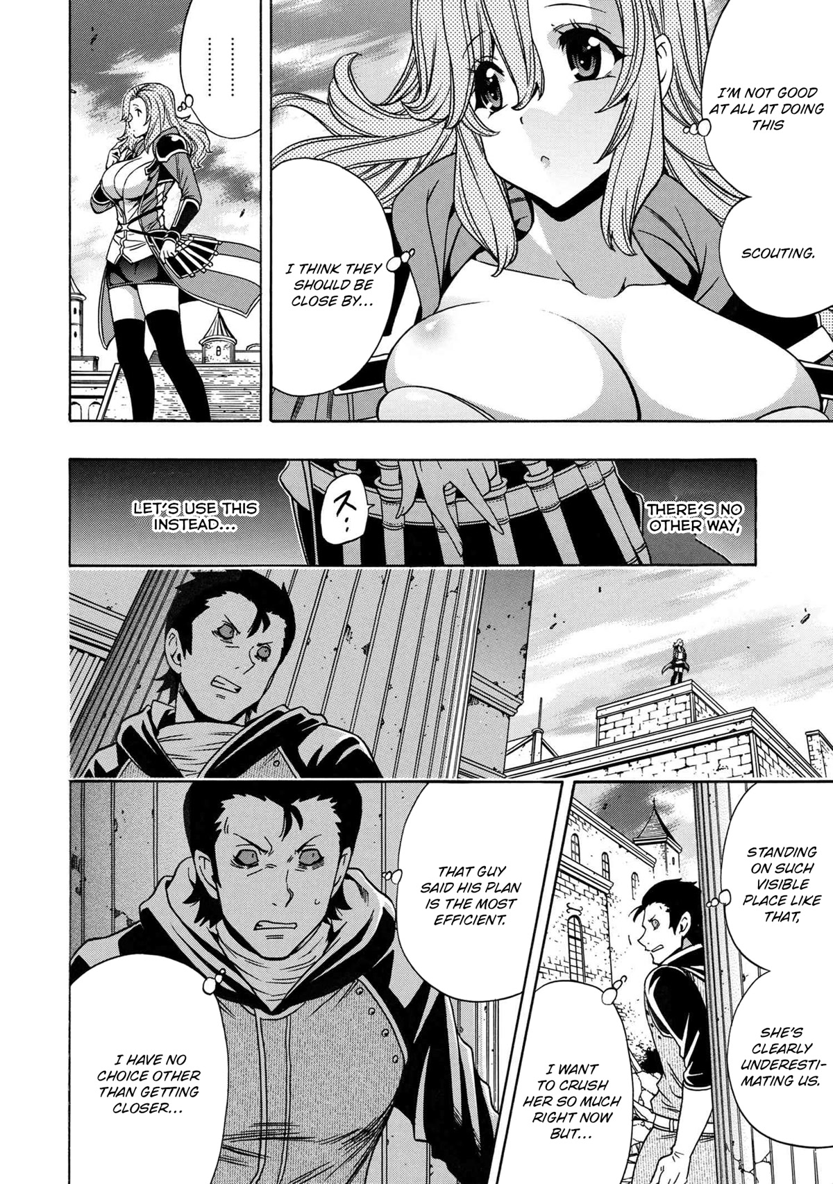 Kenja no Mago Chapter 75 page 32 - Chapter 75