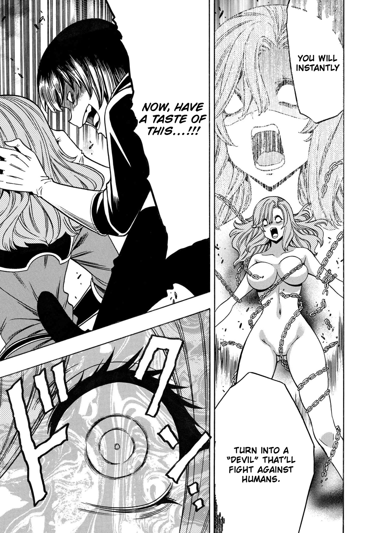 Kenja no Mago Chapter 75 page 39 - Chapter 75