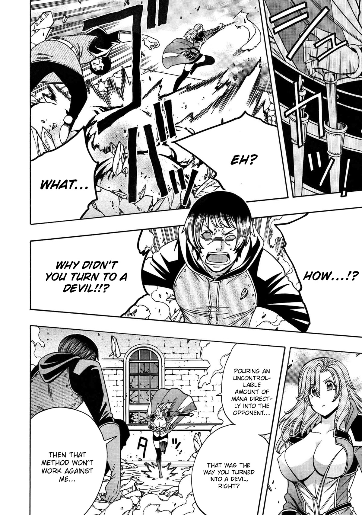Kenja no Mago Chapter 75 page 42 - Chapter 75