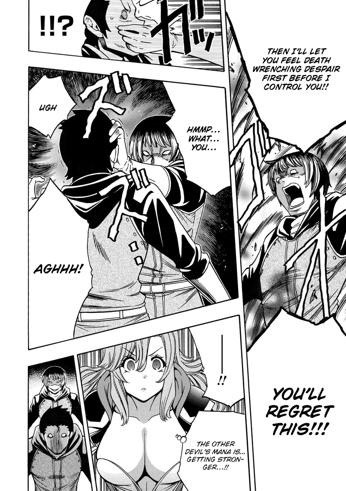 Kenja no Mago Chapter 75 page 46 - Chapter 75