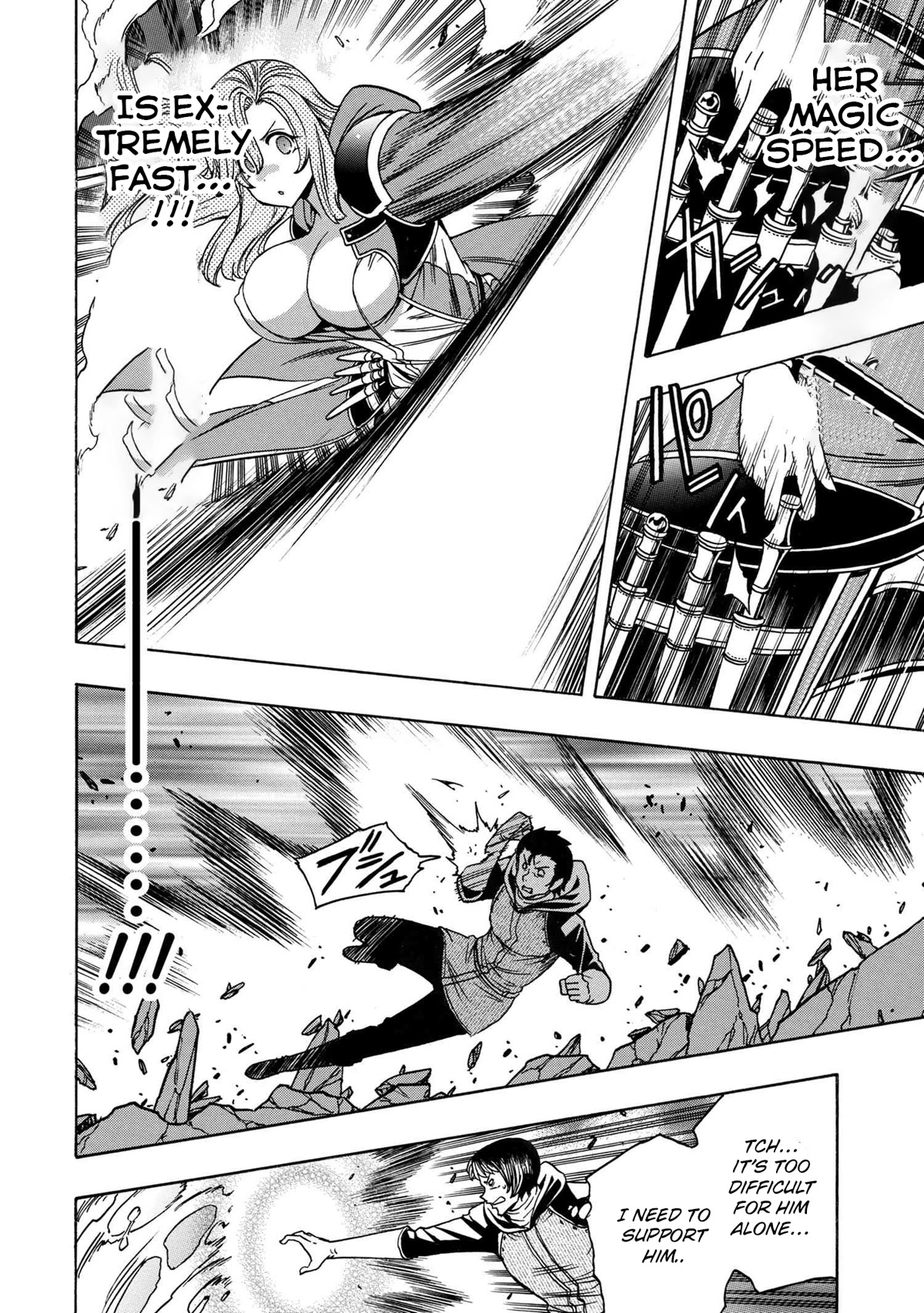 Kenja no Mago Chapter 75 page 48 - Chapter 75