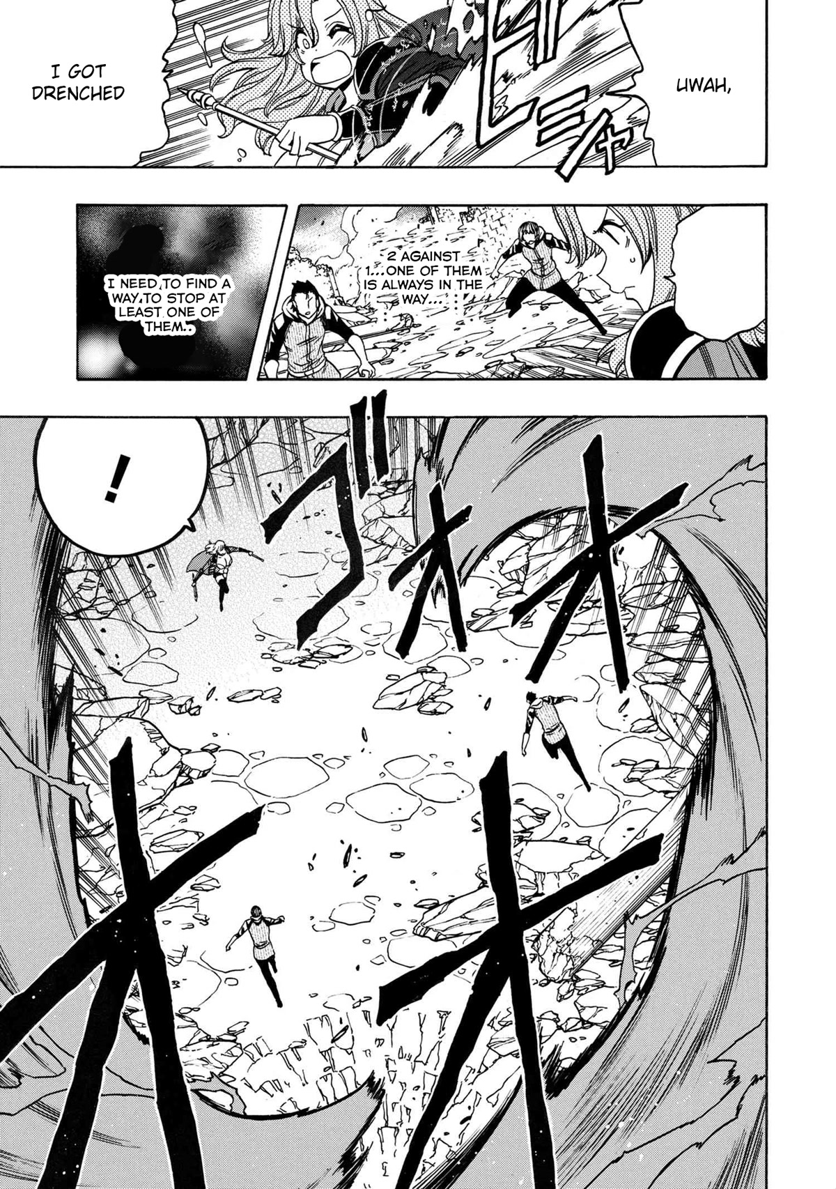Kenja no Mago Chapter 75 page 49 - Chapter 75