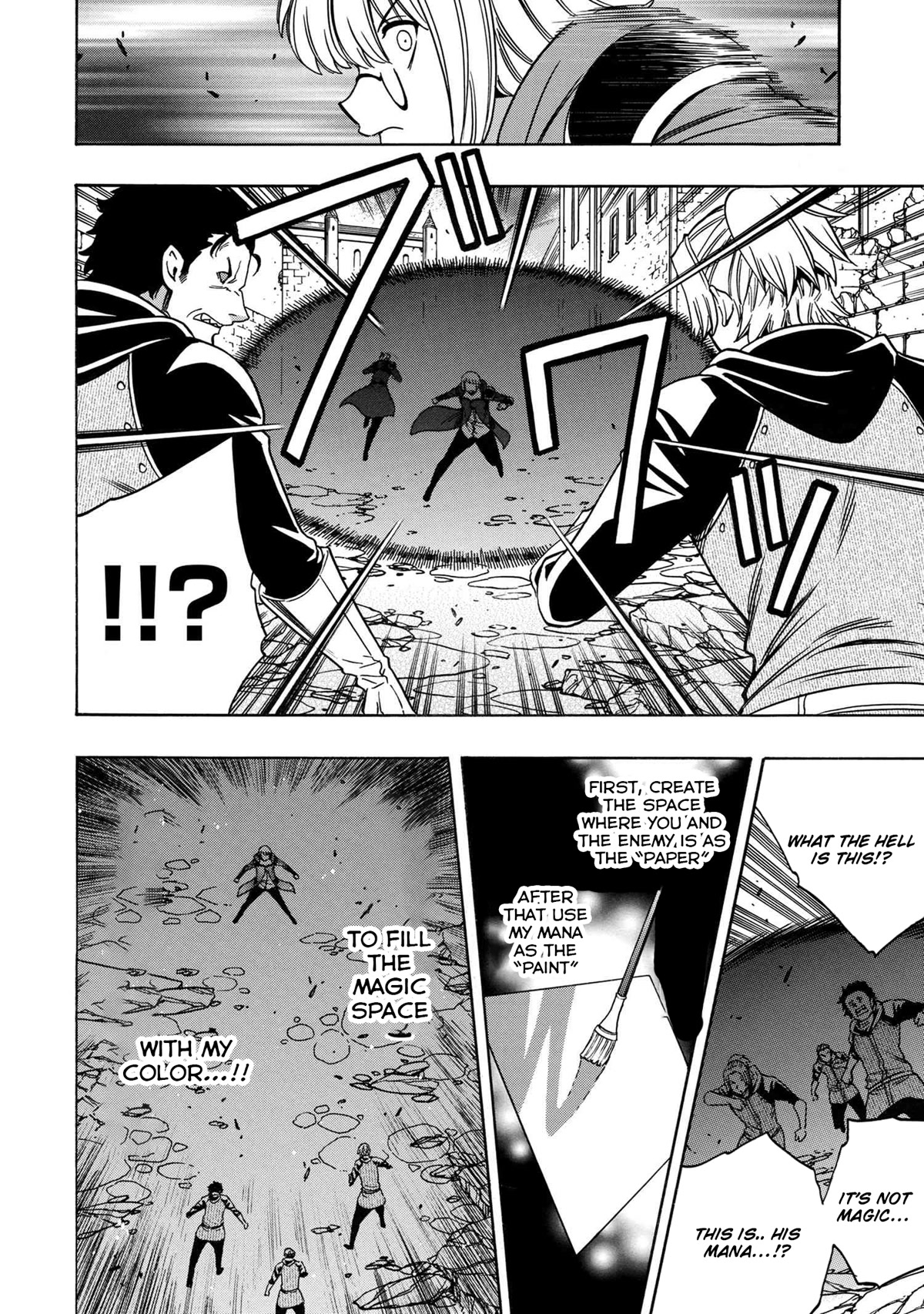 Kenja no Mago Chapter 75 page 5 - Chapter 75