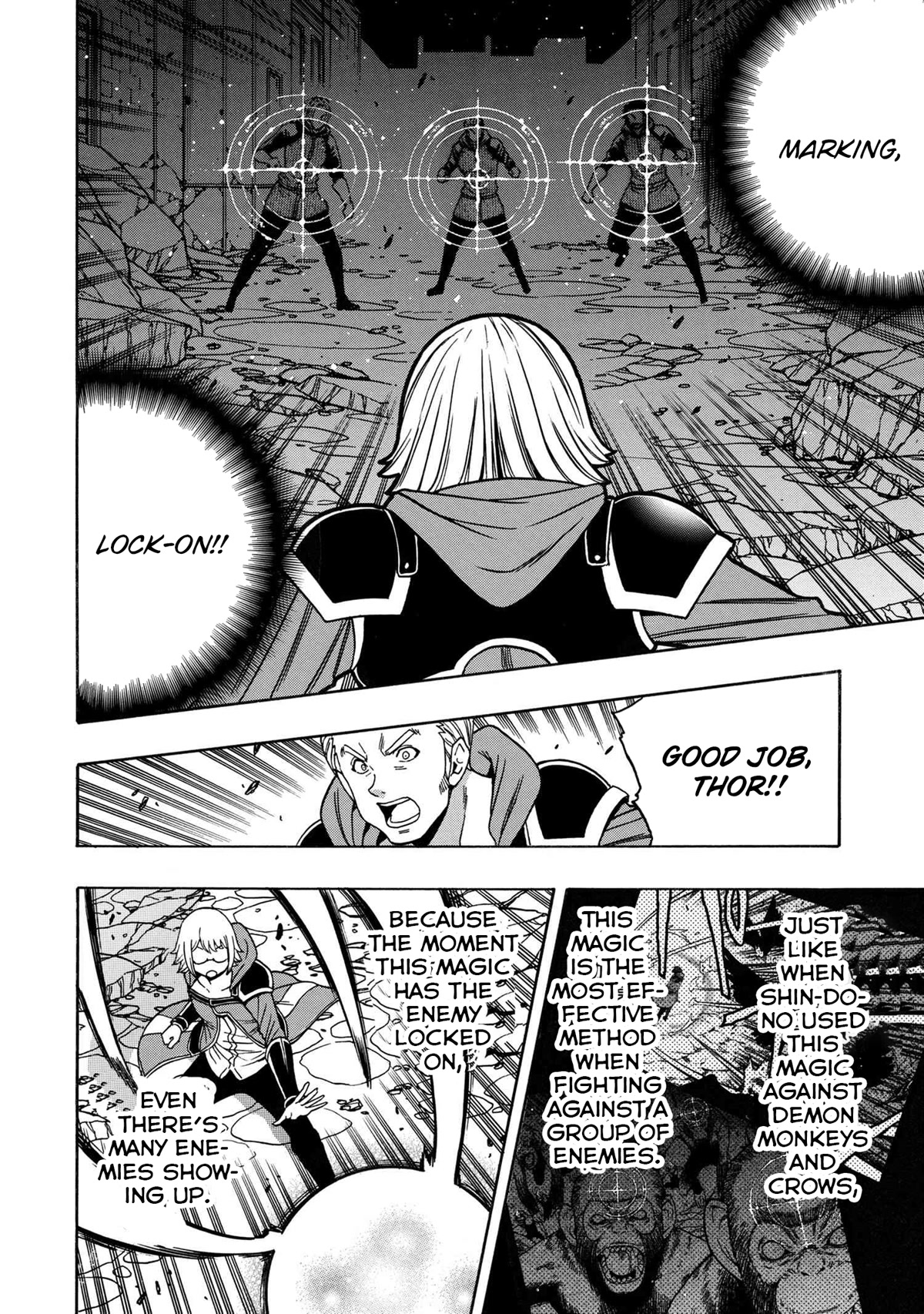 Kenja no Mago Chapter 75 page 7 - Chapter 75