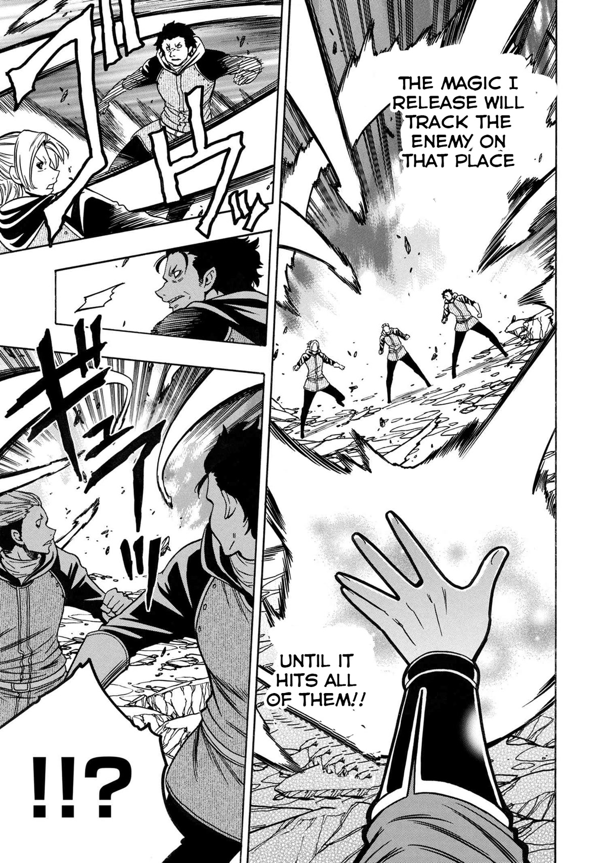 Kenja no Mago Chapter 75 page 8 - Chapter 75