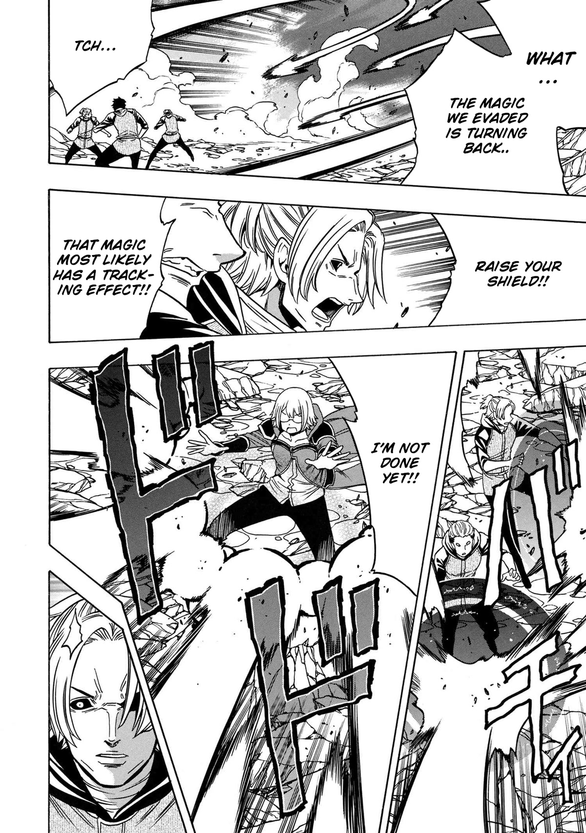 Kenja no Mago Chapter 75 page 9 - Chapter 75