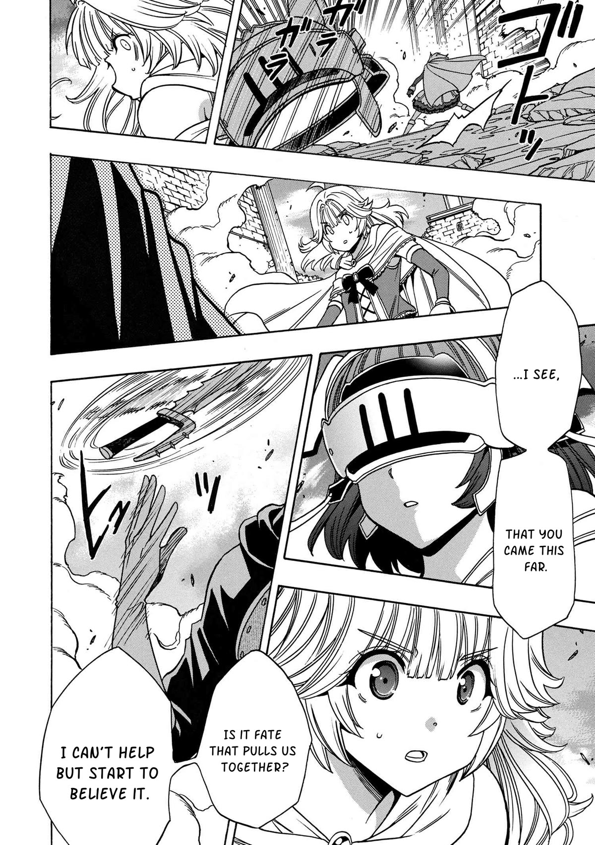 Kenja no Mago Chapter 76 page 17 - Chapter 76