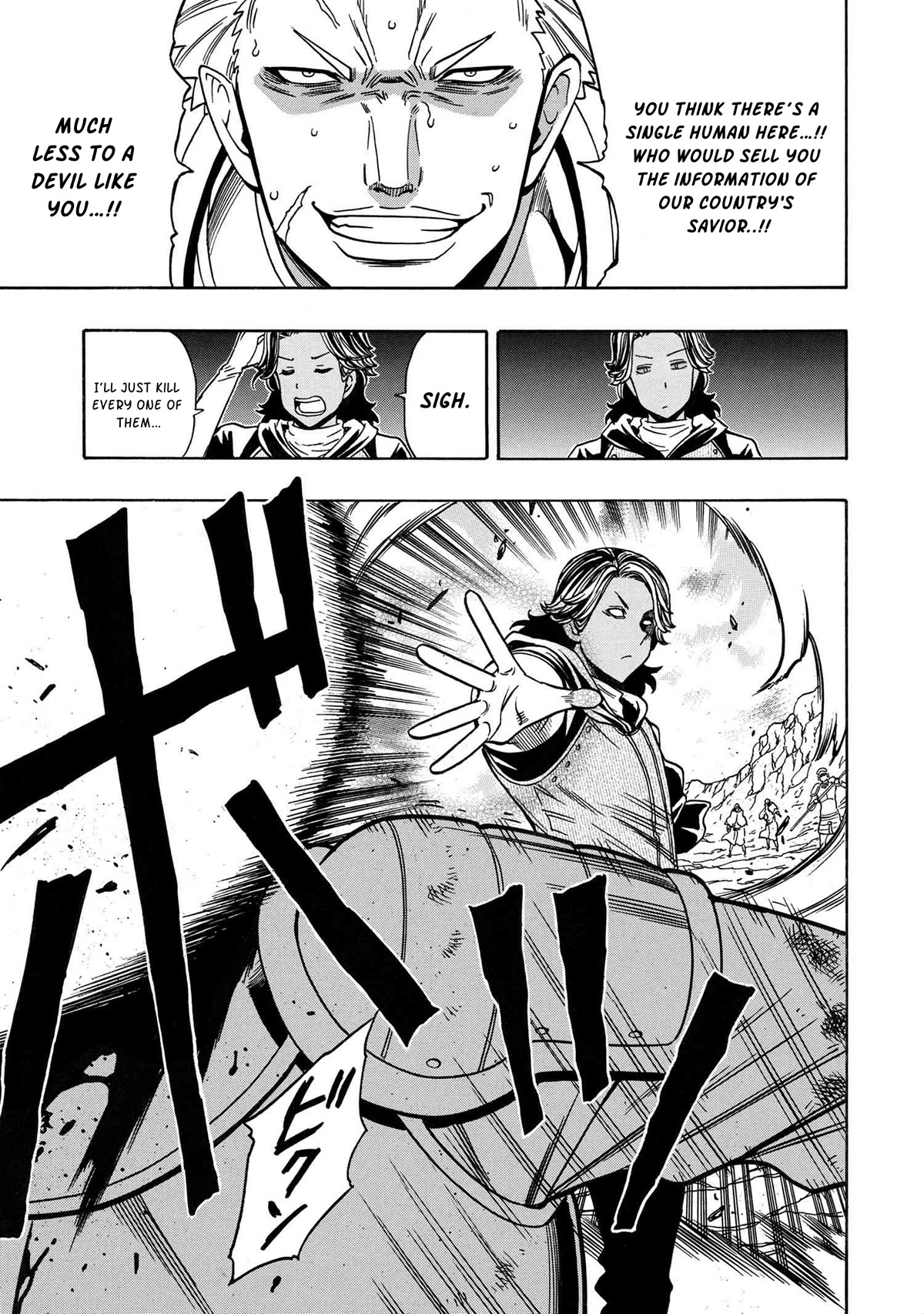 Kenja no Mago Chapter 76 page 24 - Chapter 76
