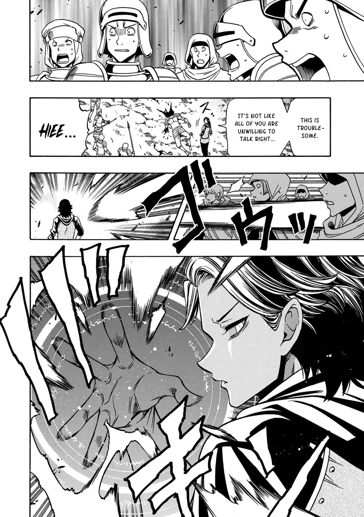 Kenja no Mago Chapter 76 page 25 - Chapter 76