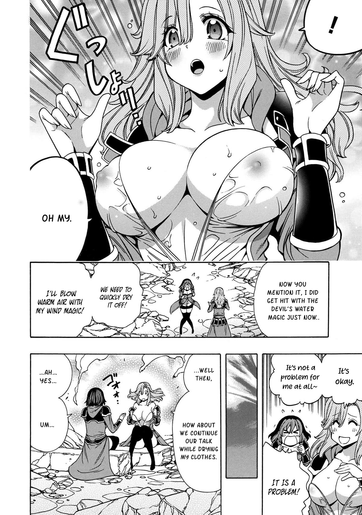 Kenja no Mago Chapter 76 page 3 - Chapter 76