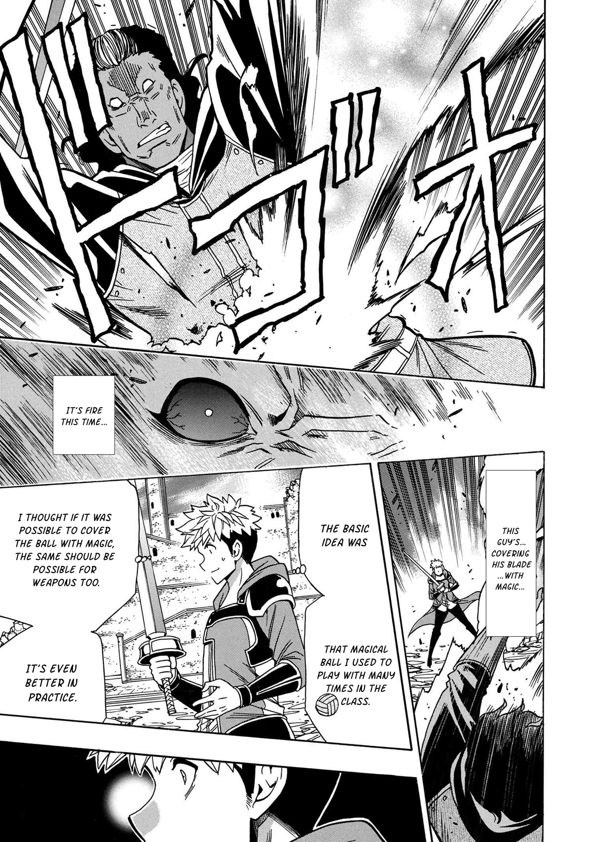 Kenja no Mago Chapter 76 page 38 - Chapter 76