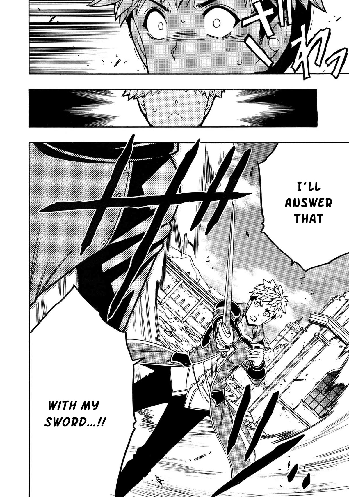 Kenja no Mago Chapter 76 page 41 - Chapter 76