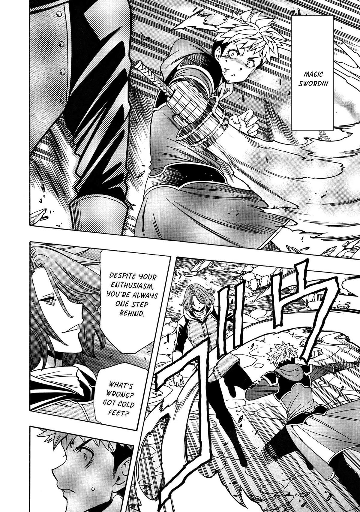 Kenja no Mago Chapter 76 page 45 - Chapter 76