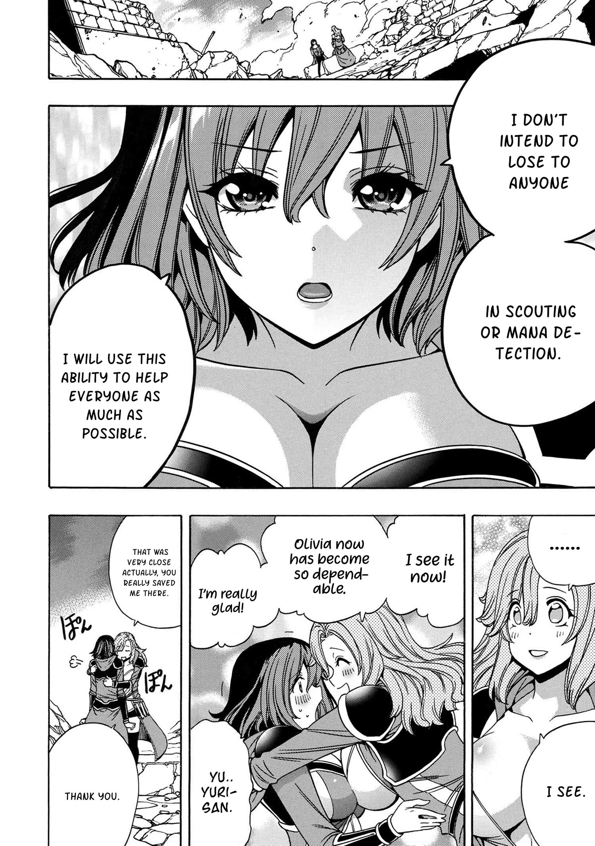 Kenja no Mago Chapter 76 page 7 - Chapter 76