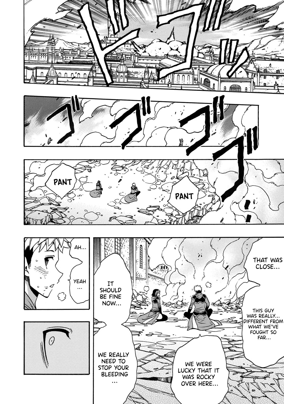 Kenja no Mago Chapter 77 page 17 - Chapter 77