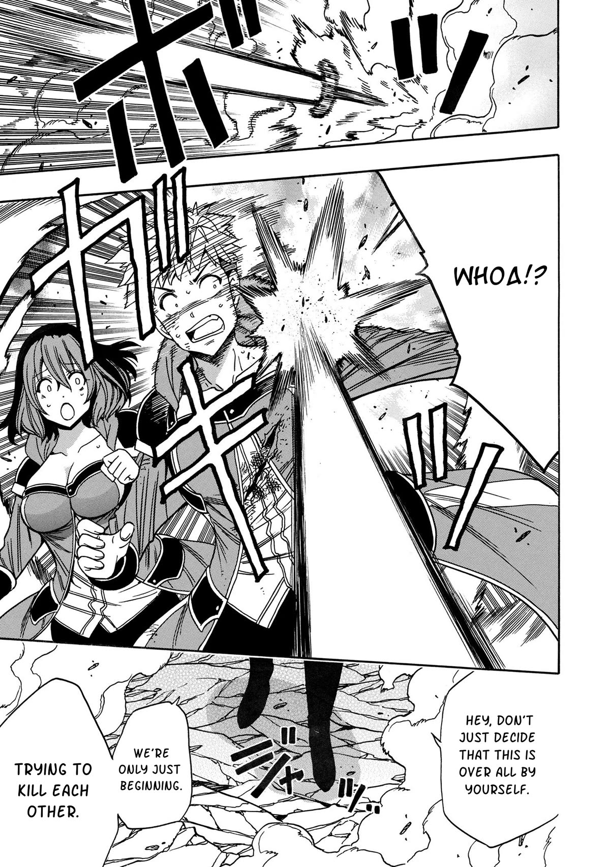 Kenja no Mago Chapter 77 page 18 - Chapter 77