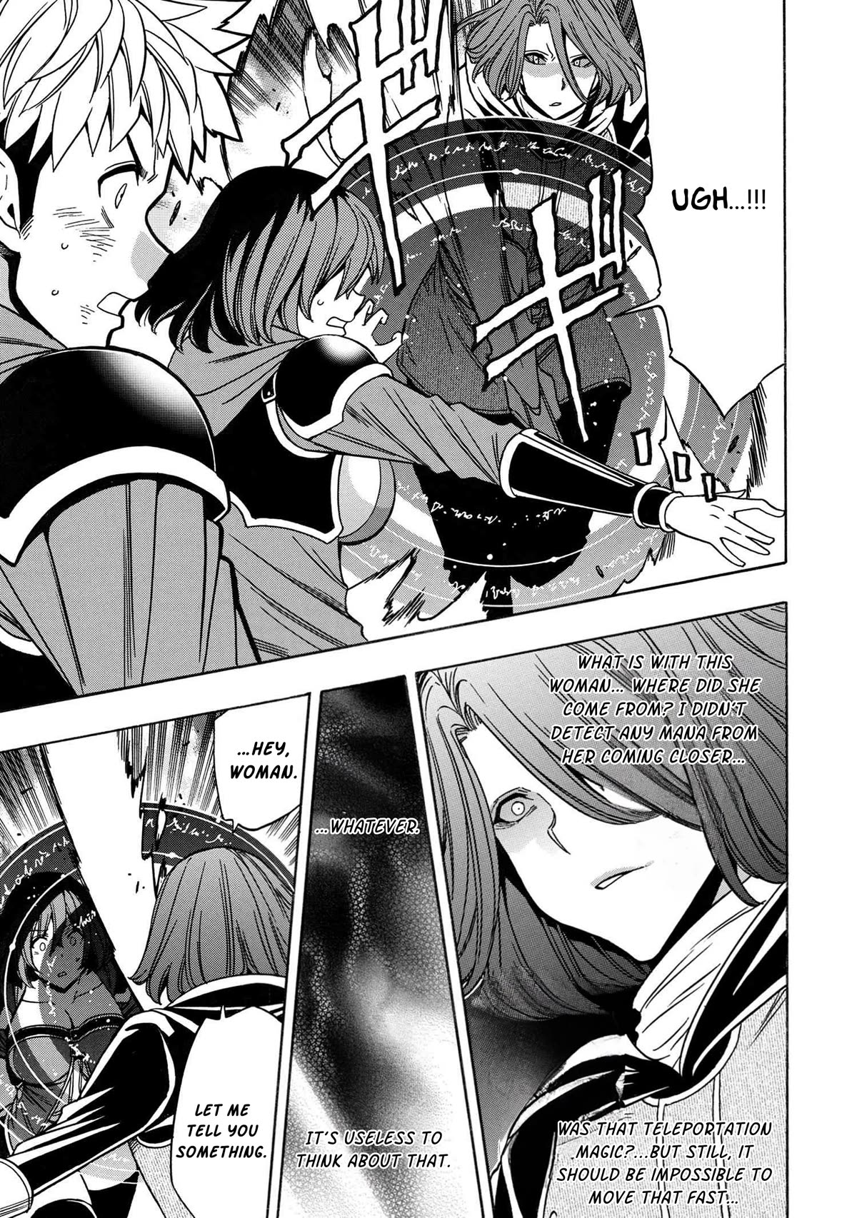 Kenja no Mago Chapter 77 page 2 - Chapter 77