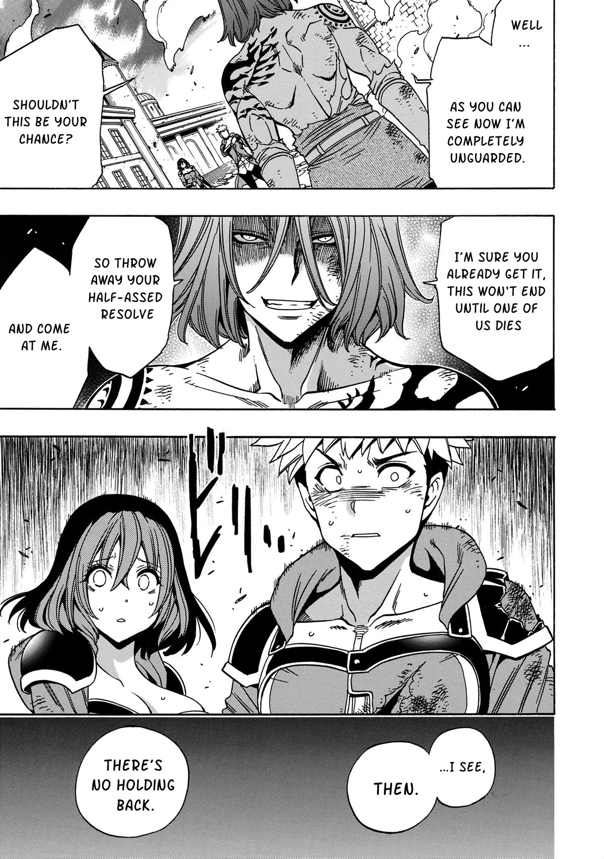 Kenja no Mago Chapter 77 page 20 - Chapter 77