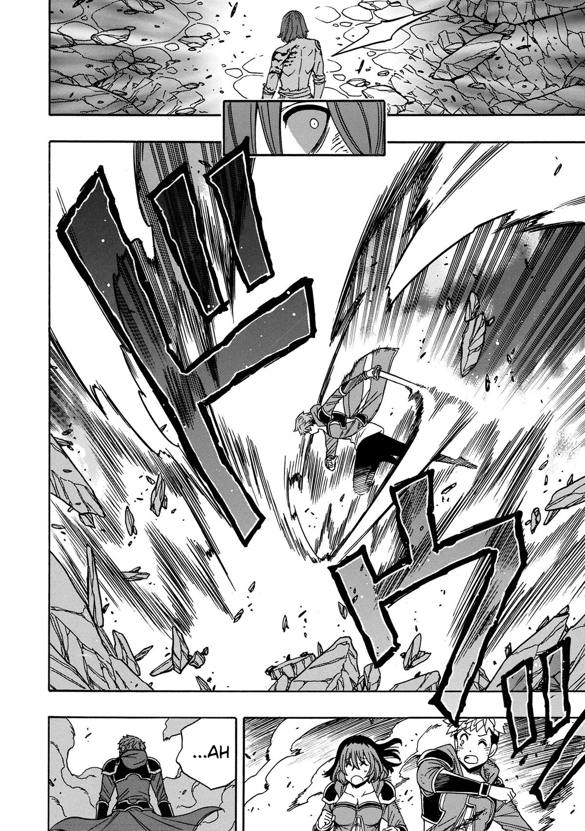 Kenja no Mago Chapter 77 page 21 - Chapter 77