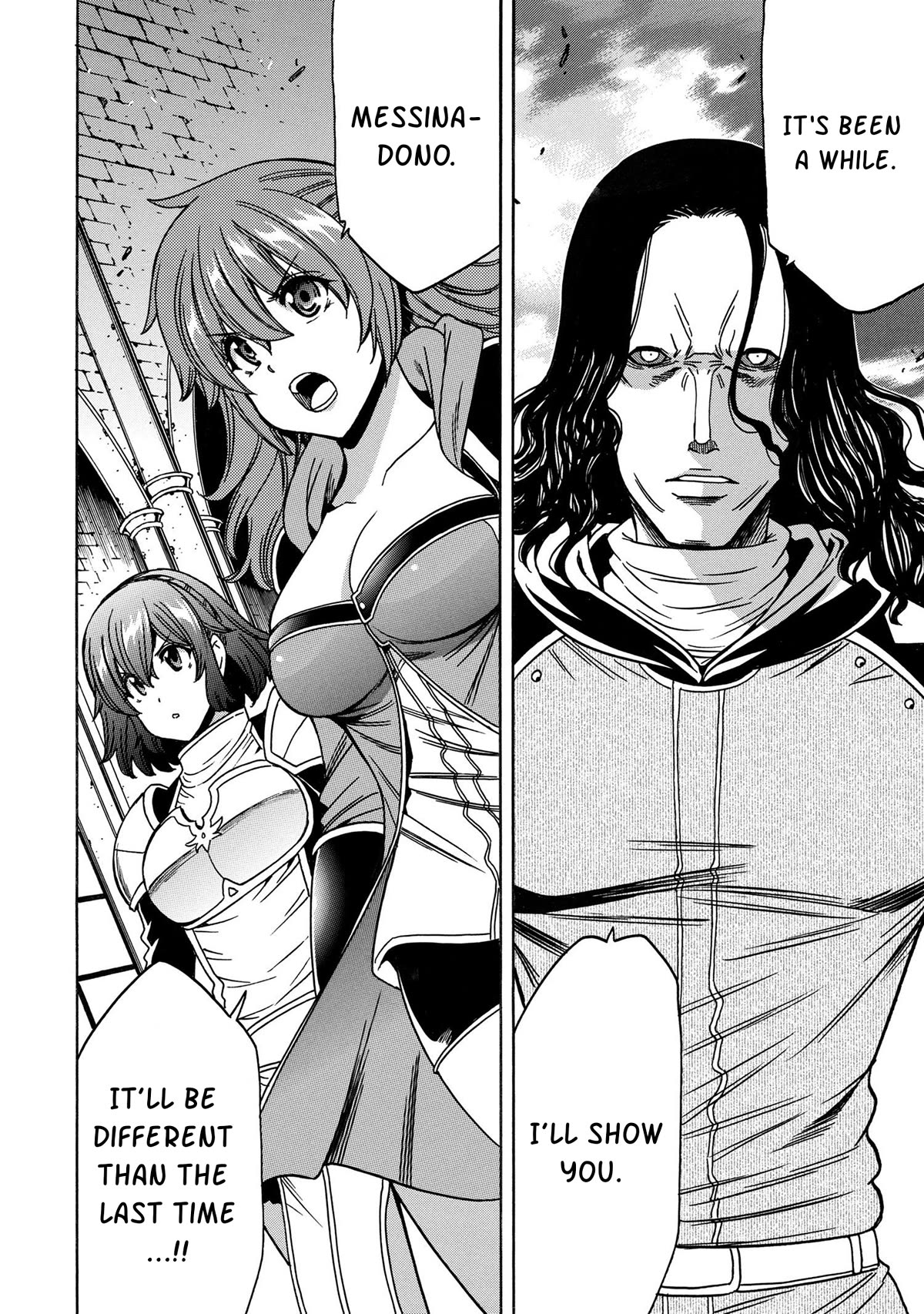 Kenja no Mago Chapter 77 page 25 - Chapter 77