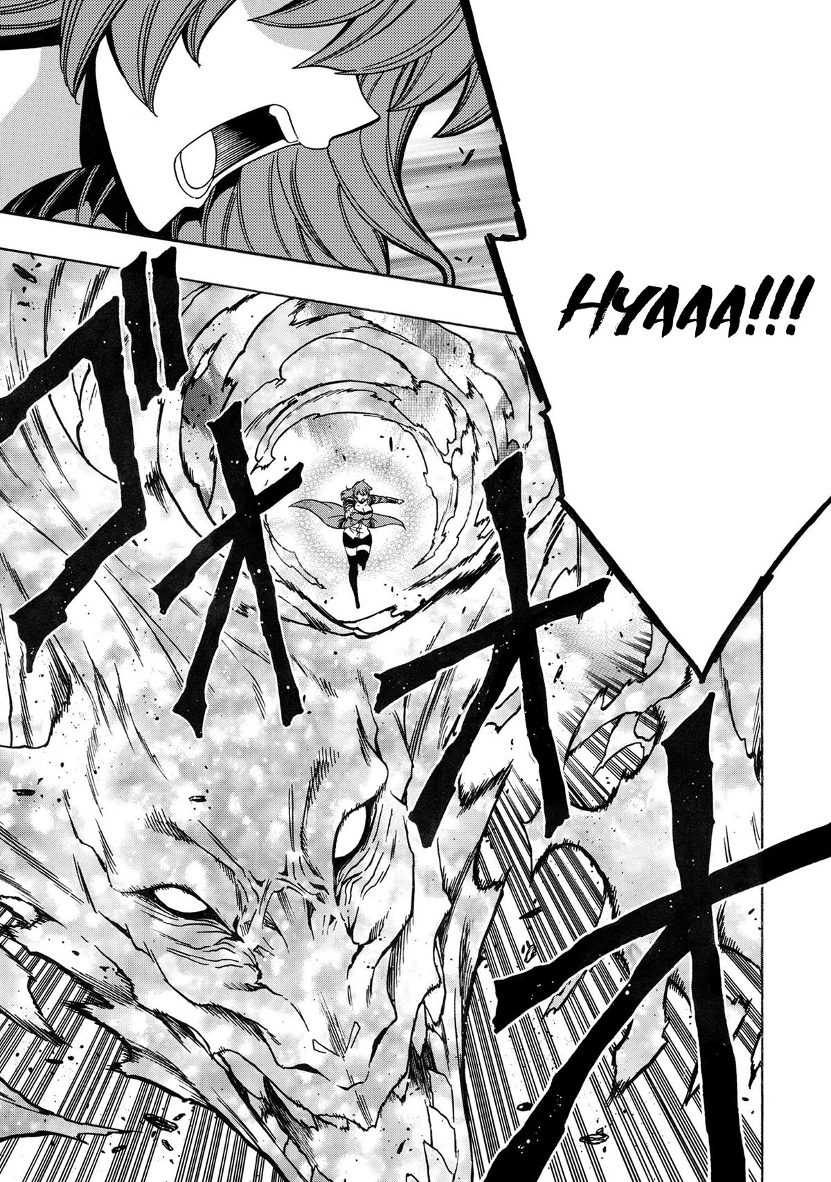 Kenja no Mago Chapter 77 page 30 - Chapter 77