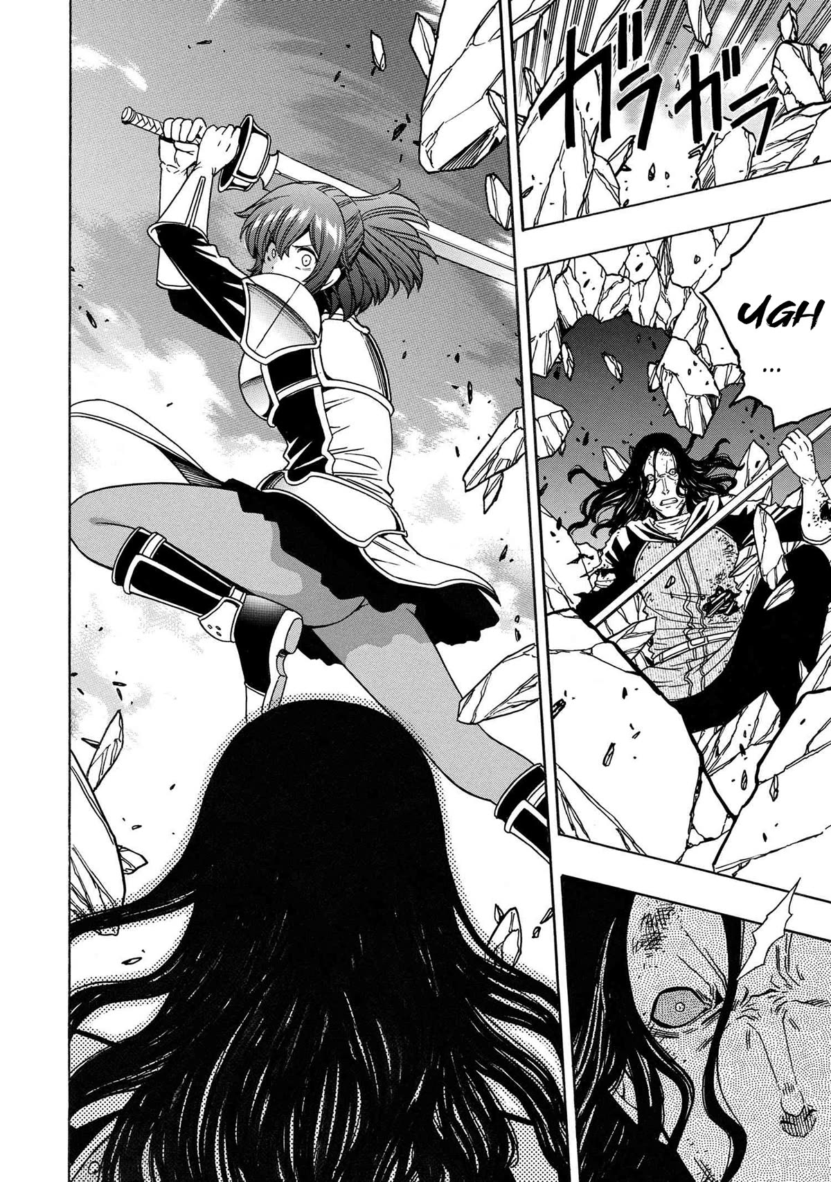 Kenja no Mago Chapter 77 page 32 - Chapter 77