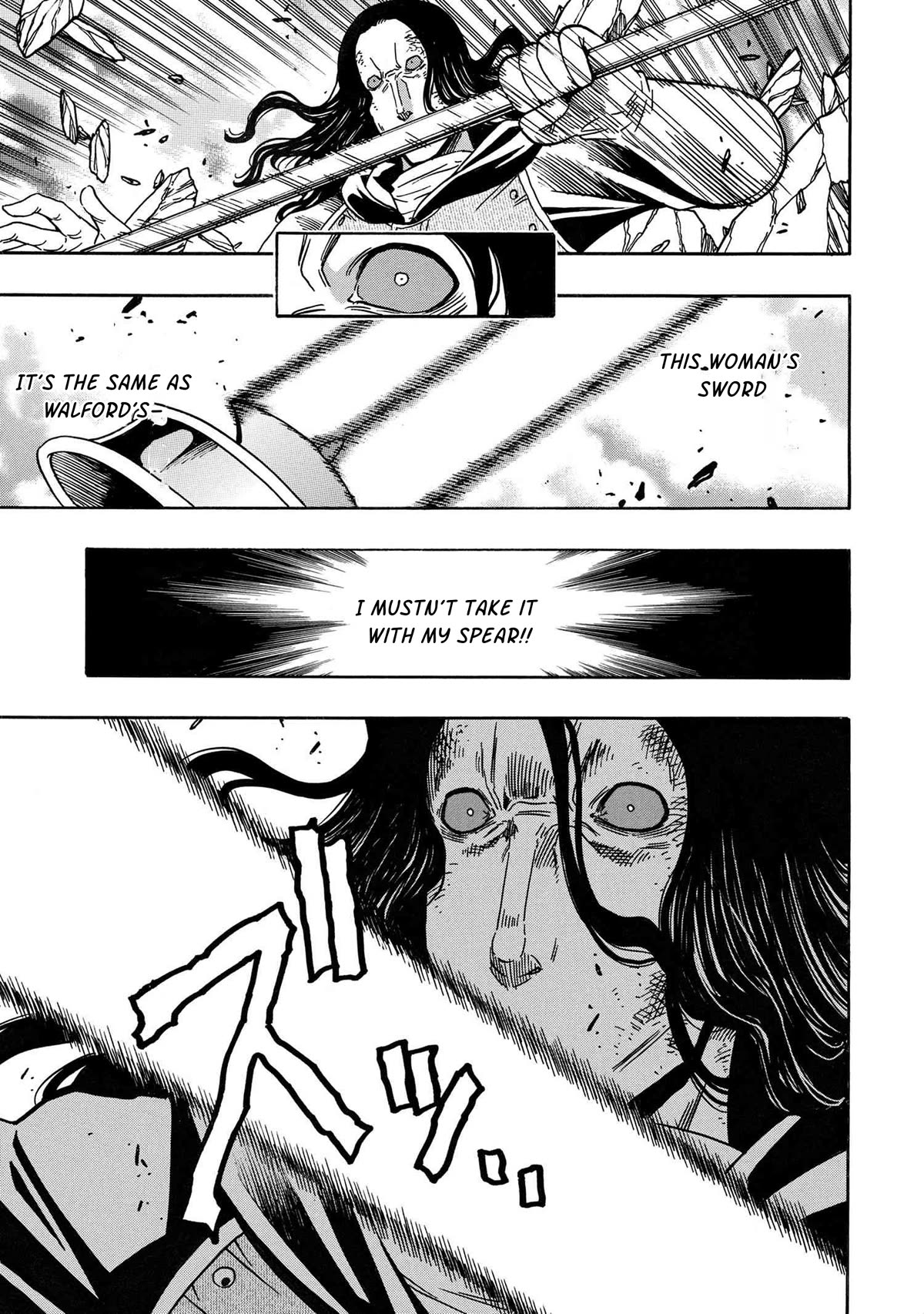 Kenja no Mago Chapter 77 page 33 - Chapter 77