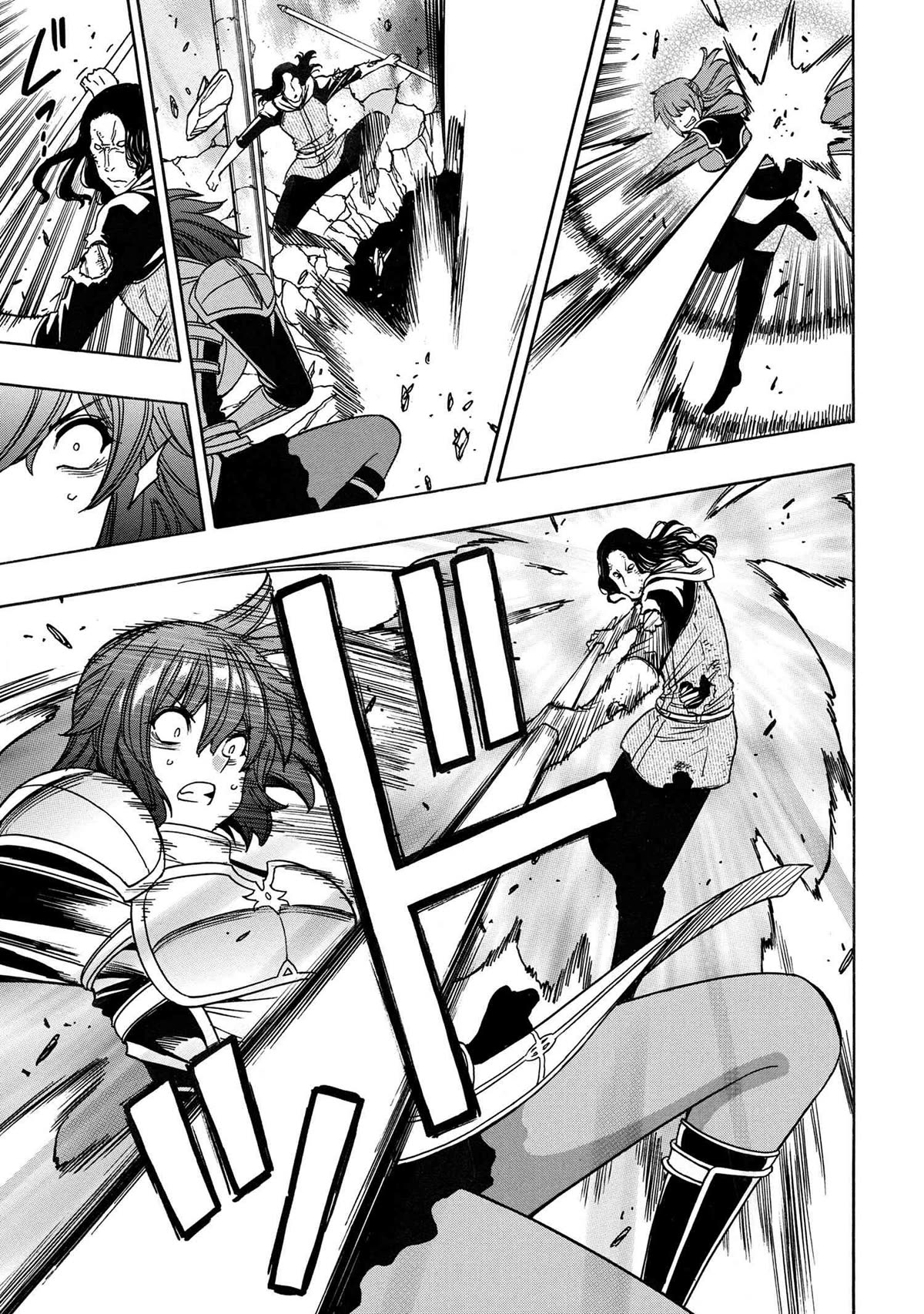 Kenja no Mago Chapter 77 page 35 - Chapter 77
