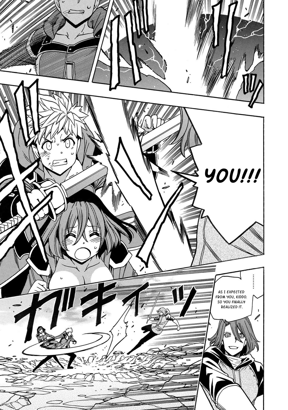 Kenja no Mago Chapter 77 page 4 - Chapter 77