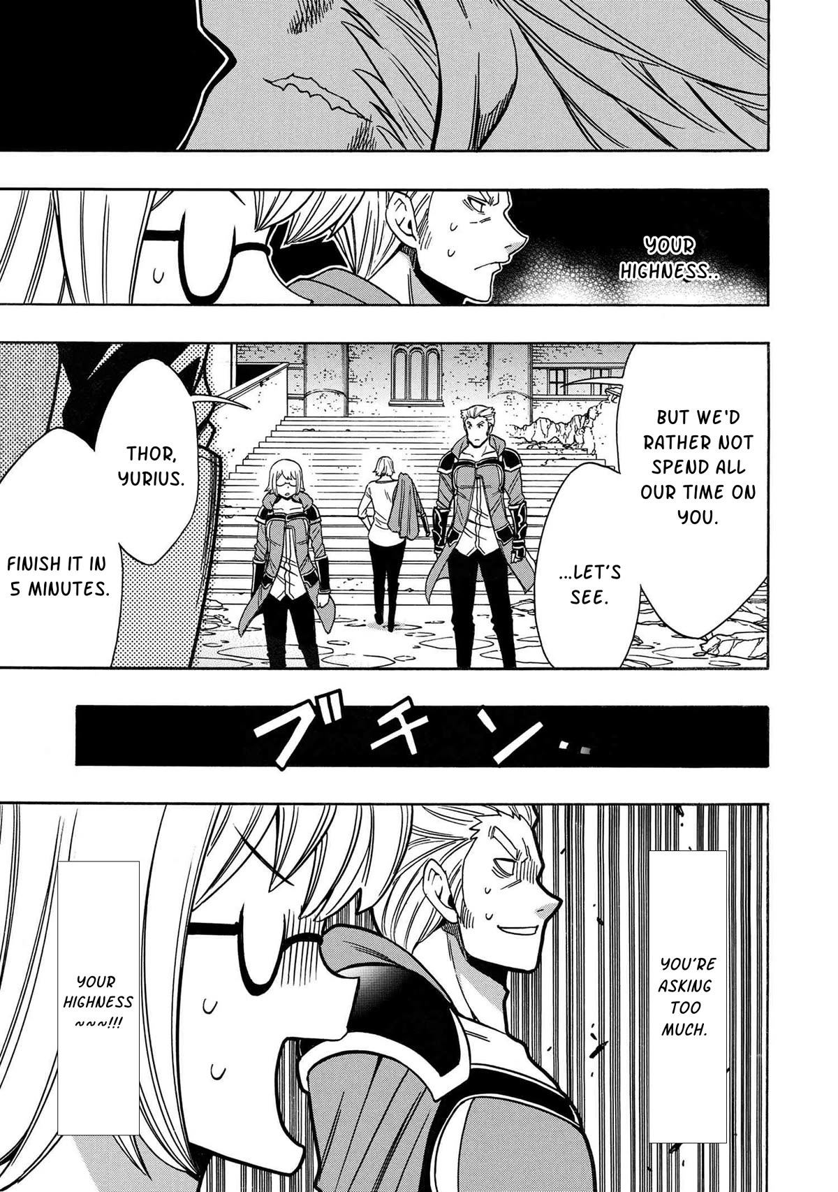 Kenja no Mago Chapter 77 page 47 - Chapter 77