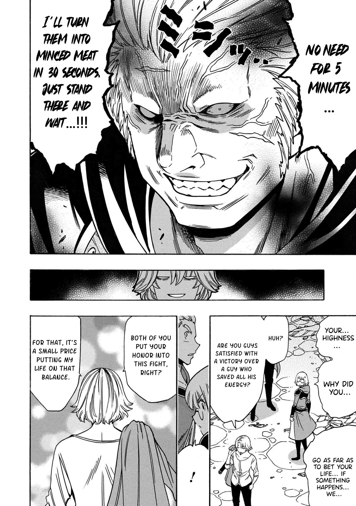 Kenja no Mago Chapter 77 page 48 - Chapter 77
