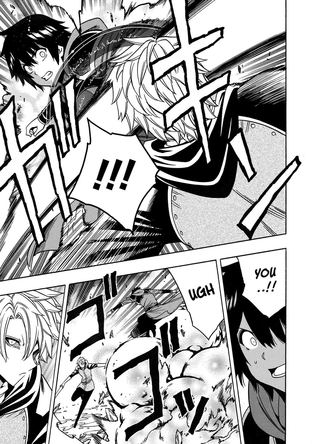 Kenja no Mago Chapter 78 page 12 - Chapter 78
