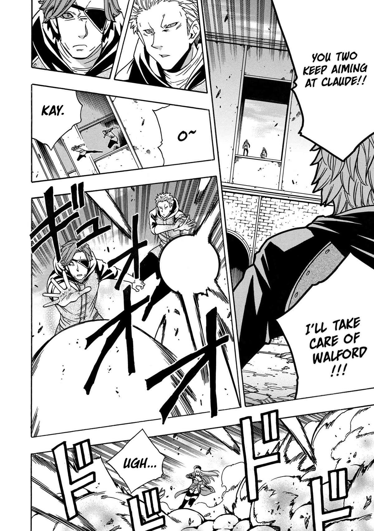 Kenja no Mago Chapter 78 page 13 - Chapter 78
