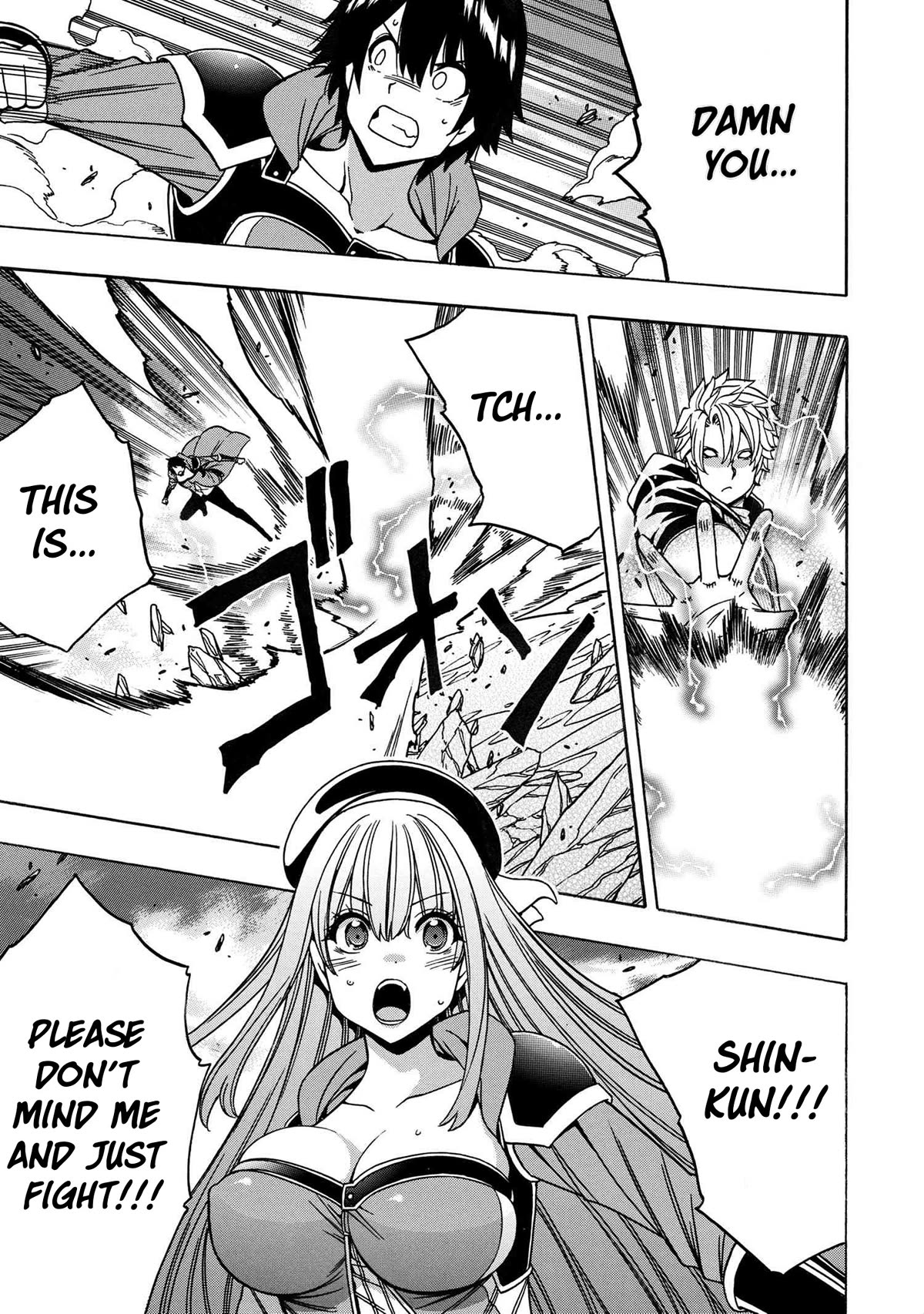 Kenja no Mago Chapter 78 page 14 - Chapter 78