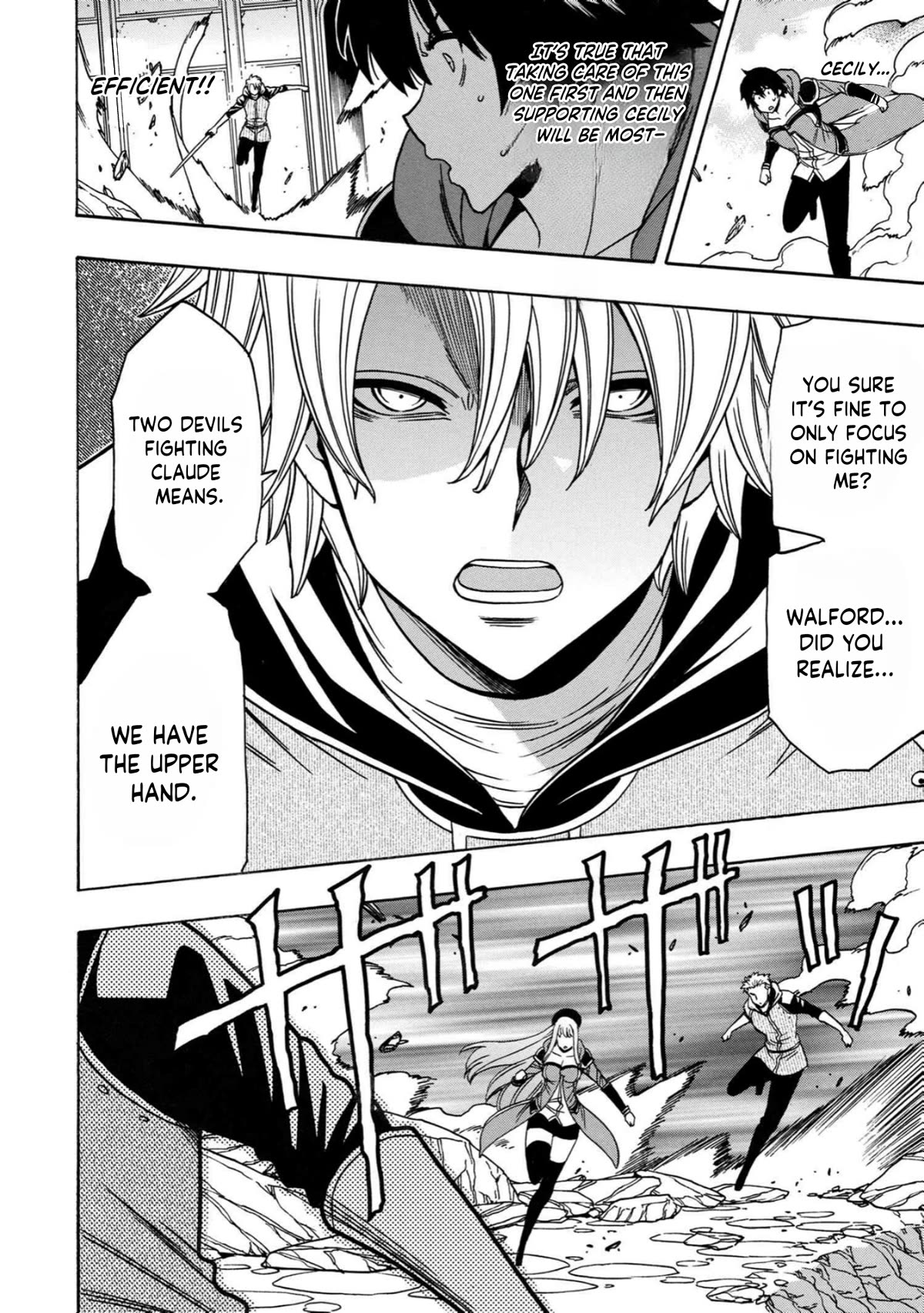 Kenja no Mago Chapter 78 page 15 - Chapter 78