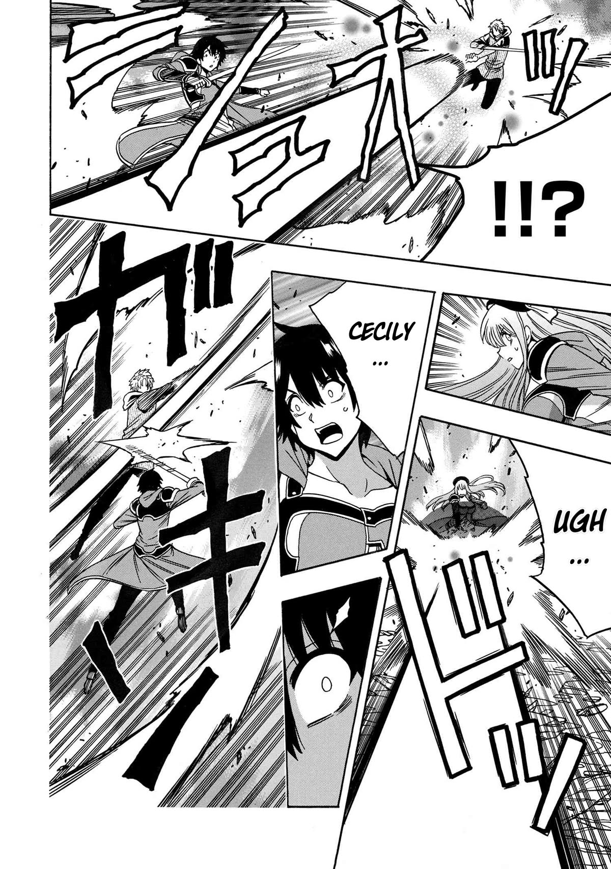 Kenja no Mago Chapter 78 page 17 - Chapter 78