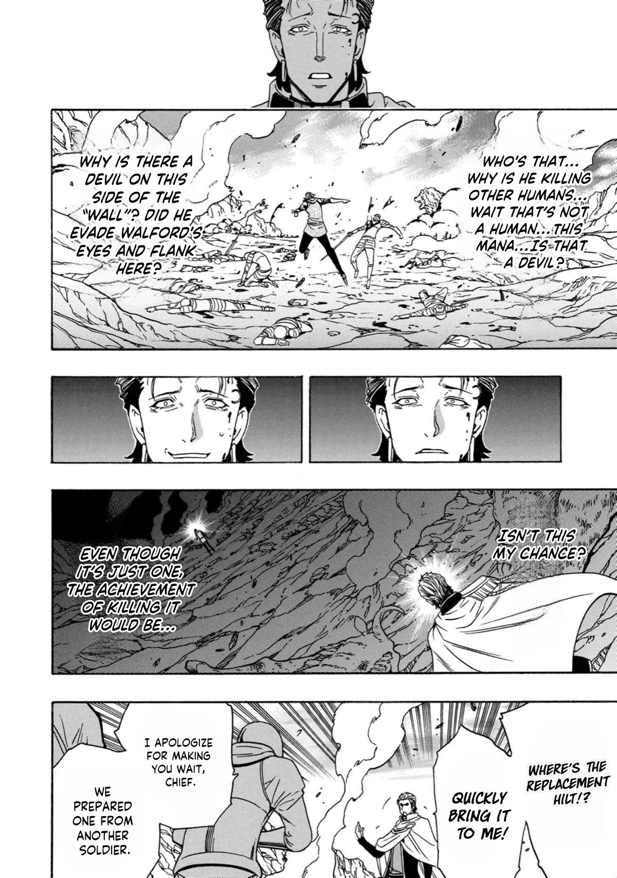 Kenja no Mago Chapter 78 page 23 - Chapter 78