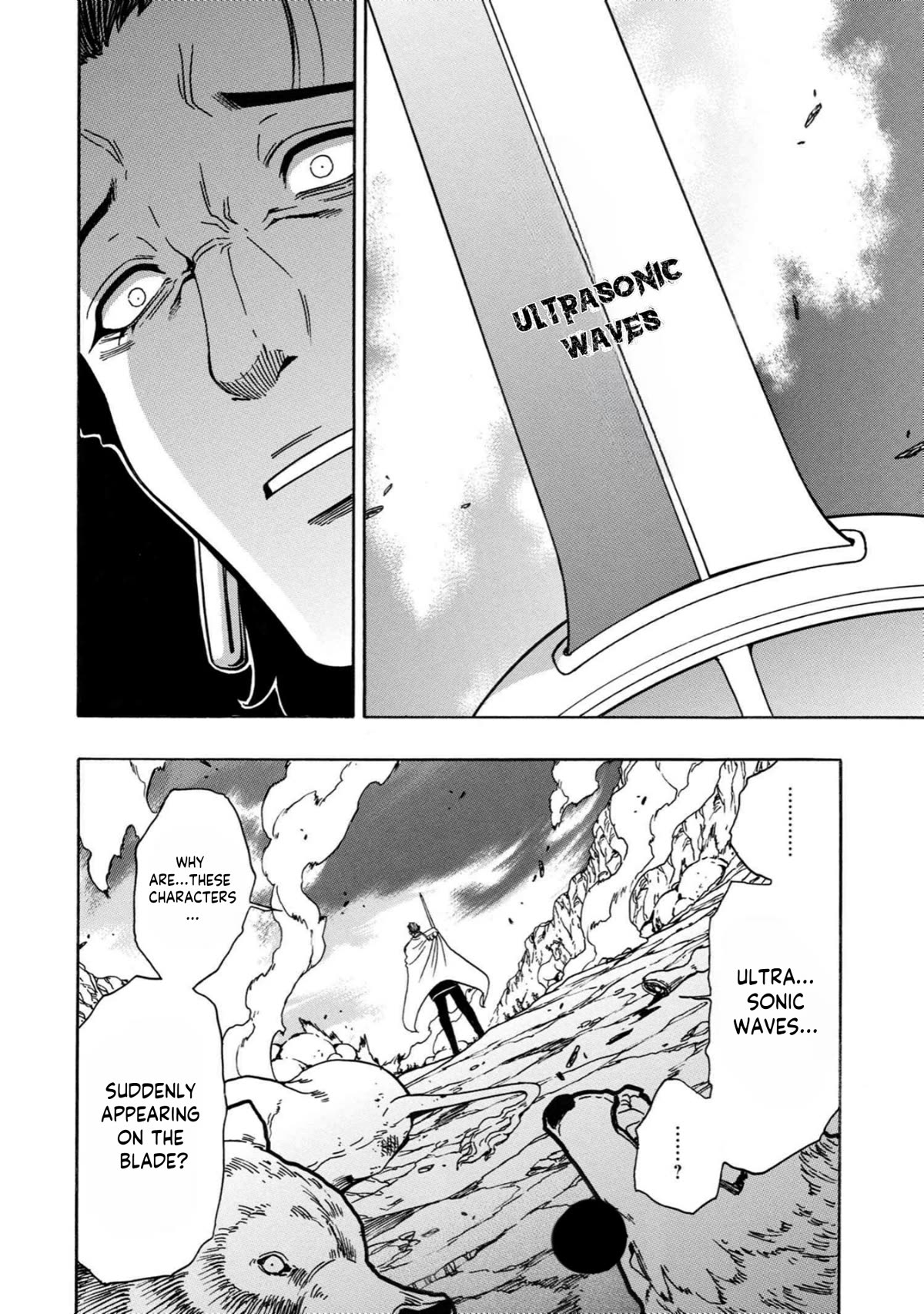 Kenja no Mago Chapter 78 page 25 - Chapter 78