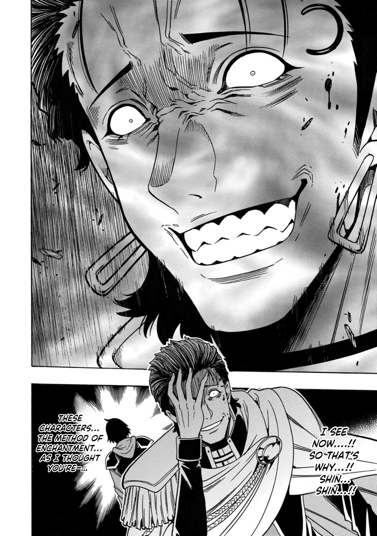 Kenja no Mago Chapter 78 page 27 - Chapter 78